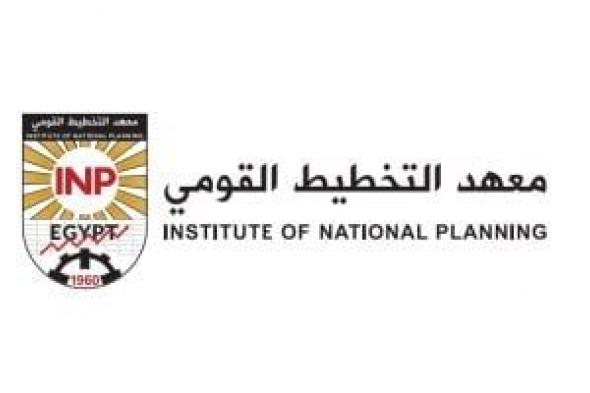 التخطيط القومي يصدر دراسة حول تأثير آلية تعديل حدود الكربون الأوروبية على صادرات الأسمدة