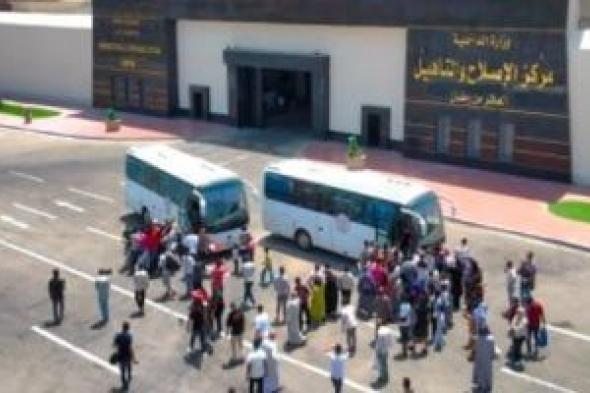 الإفراج عن 1214 نزيلا من مراكز الإصلاح والتأهيل بمناسبة ذكرى 23 يوليو