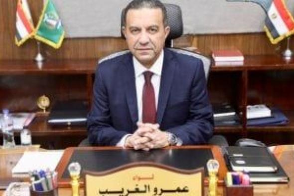 محافظ المنوفية يحيل عددا من المختصين ومسئولى التصالح بمنوف للنيابة