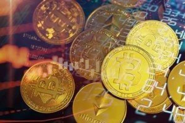 منصة "بيت ميكس" لتداول العملات المشفرة تعلن إيقاف عملياتها اعتبارًا من 23 سبتمبر
