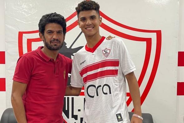 بديل خوان بيزيرا.. حازم اسامة يفسخ تعاقده مع الزمالك