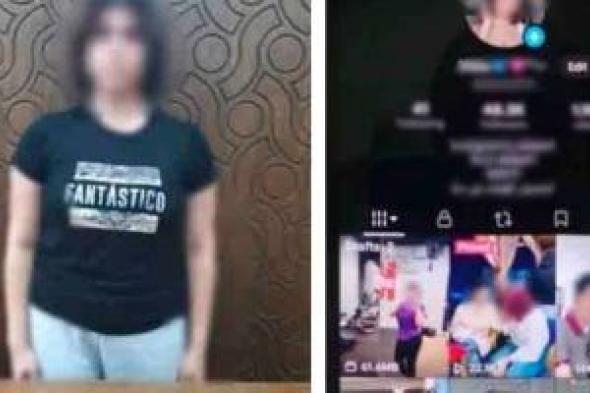 ضبط صانعة محتوى لرقصها بحركات خادشة للحياء لزيادة المشاهدات.. فيديو