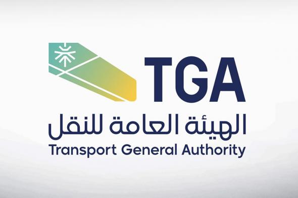 هيئة النقل السعودية: تعرض سفينة للاستهداف في البحر الأحمر واستئناف رحلتها بأمان