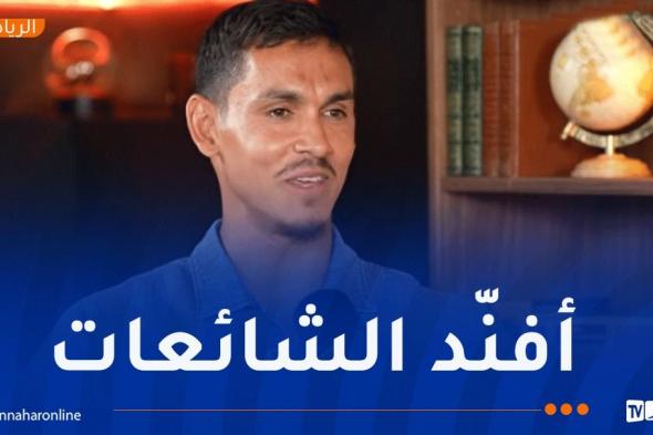 ماندي ينفي التدخل في قرارات بيتكوفيتش: "من اتهمني أتركه لضميره" !