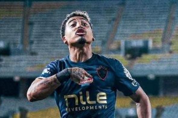 الزمالك يرسل 800 ألف دولار لنادي أوليكساندريا الأوكراني ويخطره بإنهاء القضيتين