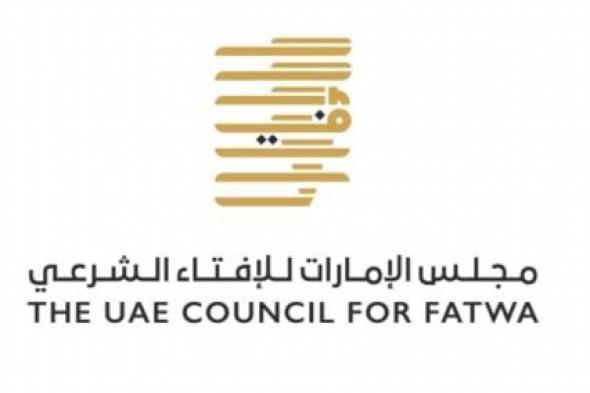 «الإمارات للإفتاء» يرصد حسابات مخالفة.. ويؤكد: الغرامة تصل إلى 200 ألف درهم وتتضاعف في حال العودة