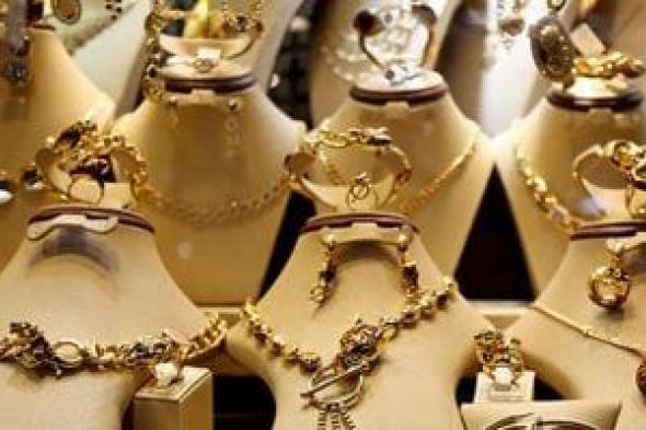 سعر الذهب اليوم السبت 25 يوليو 2026.. عيار 21 بدون مصنعية بـ 5985 جنيها