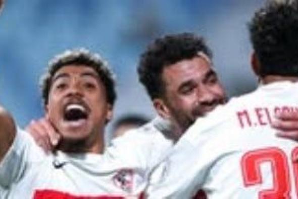 أبلكيشين الزمالك يؤكد حصول النادى الأبيض على الرخصة الأفريقية