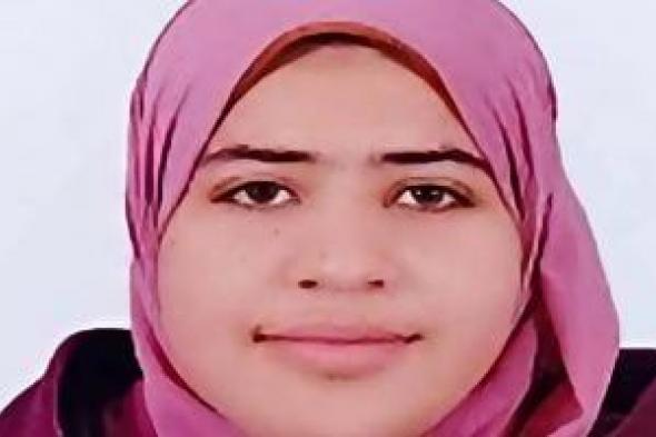 مروة فريد الثانية على الثانوية الأزهرية: أهدى النجاح لروح والدى العزيز