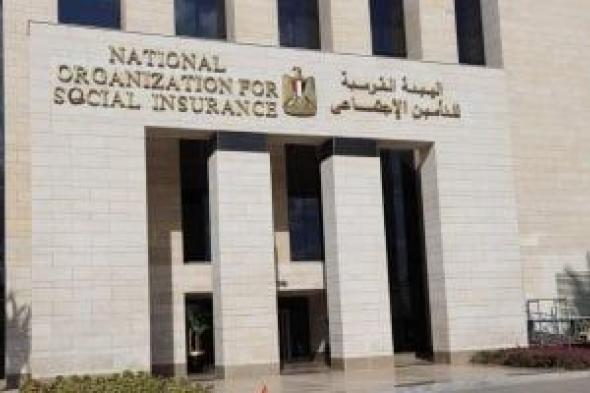للموظفين المعارين بالخارج.. القانون يحدد آلية تحصيل اشتراكات التأمينات