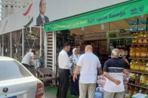 نائب محافظ الدقهلية يتفقد ميدان سندوب لمتابعة أعمال التطوير الشامل