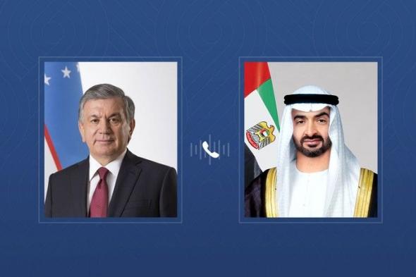 رئيس الدولة ورئيس أوزبكستان يبحثان هاتفياً علاقات البلدين