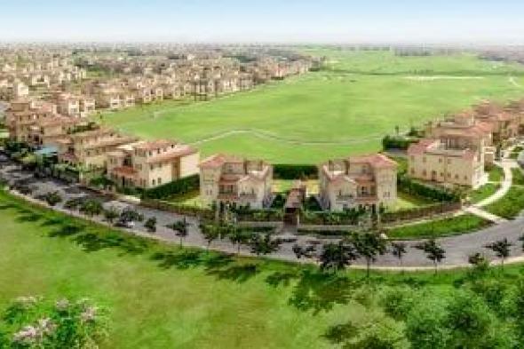 بـ12 مليار جنيه.. شركات التمويل العقارى تفتح خزائنها للمواطنين فى 2026