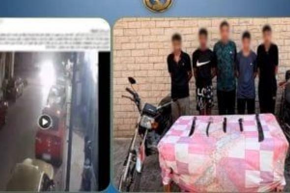 وزارة الداخلية تضبط المتهمين بالتشاجر بأسلحة في بورسعيد.. فيديو