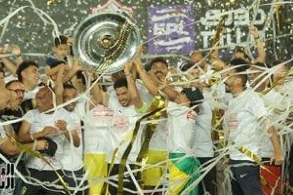 المديونيات تعطل حجز تذاكر عودة أجانب الزمالك إلى القاهرة ومعسكر الإعداد