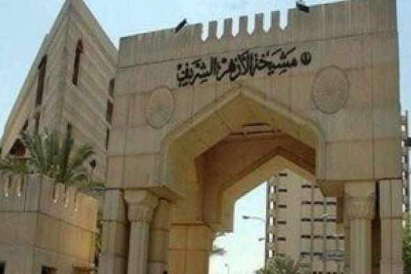 رغم إجراء 3 عمليات قلب مفتوح.. مروة محمود تحسم المركز الأول بقسم الدمج في الأزهر