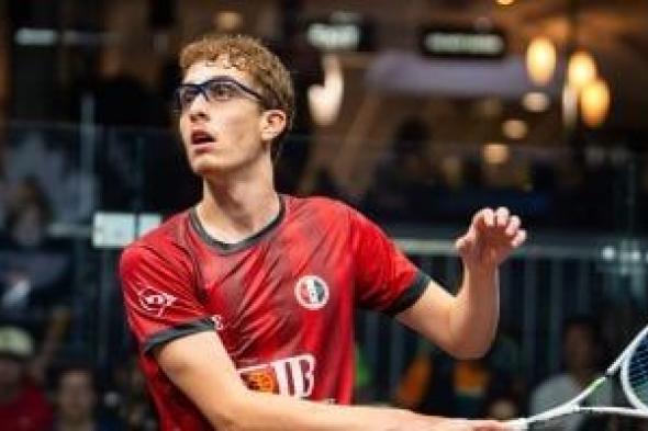 محمد زكريا يحقق رقماً قياسياً بالتأهل لنهائي بطولة العالم لناشئي الاسكواش