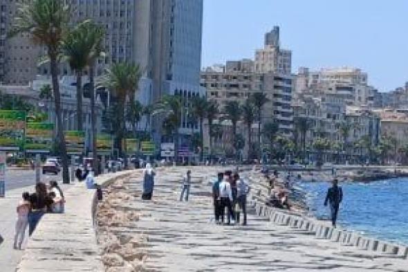 تغيرات بحالة الطقس غدا وانخفاض قياسي.. هل انتهت الأجواء شديدة الحرارة؟