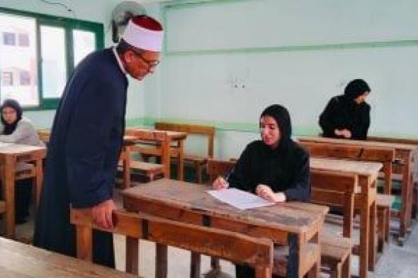 ختام امتحانات الدور الثانى للنقل الإعدادى بأزهر كفر الشيخ