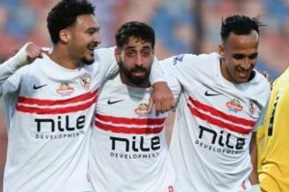 الزمالك يتلقى إخطارًا من كاف بتأكيد طلب الرخصة الأفريقية لموسم 2026/2027