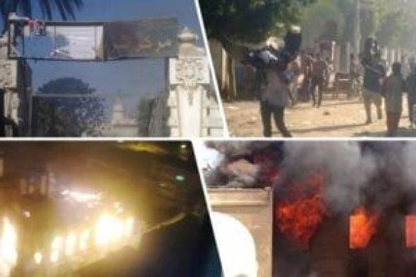 حتى لا ننسى.. سجل جرائم الإخوان الإرهابية فى محافظة الغربية