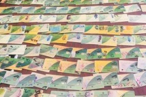 وزارة التموين: استقبال تظلمات 1.5% فقط من حالات البطاقات المتوقفة يؤكد الدقة
