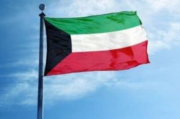 الداخلية الكويتية: لا صحة لما يتم تداوله بشأن ضبط خلية إرهابية