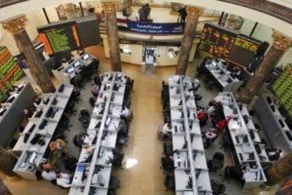 تحركات الكبار في البورصة.. القلعة وطلعت مصطفى يقتنصان الأسهم..والداخلون يبيعون في CIB