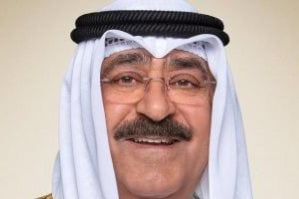 أمير الكويت يبحث مع رئيس وزراء بريطانيا التطورات الإقليمية والدولية