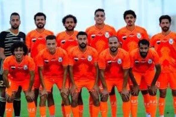 أبو قير للأسمدة يواجه بتروجت غدا وديا استعدادا للموسم الجديد