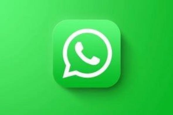 واتساب يسهل الرقابة الأبوية.. قسم جديد داخل الإعدادات لإدارة حسابات الأطفال
