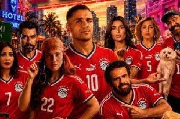 عصام فارس يكشف تفاصيل فيلم "فيزا " قبل عرضه الخميس المقبل