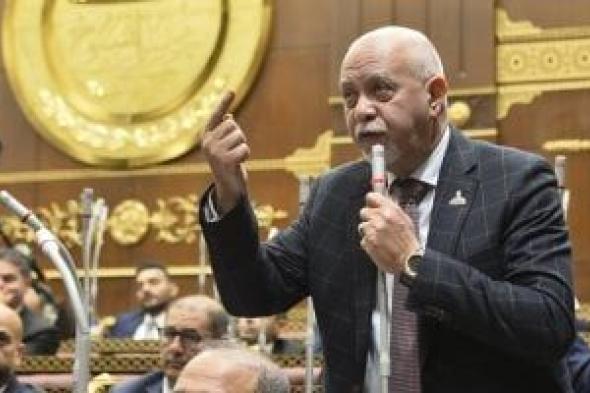 النائب حازم الجندى يدين استهداف ناقلة النفط السعودية