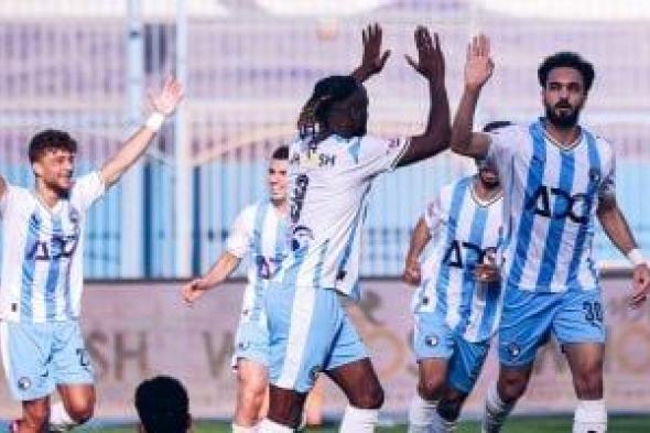 بيراميدز يواجه بيرسبوليس الإيراني وديًا فى تركيا اليوم
