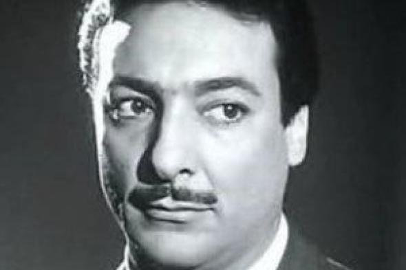 فى ذكرى رحيله.. رشدى أباظة "دنجوان السينما" وصاحب الـ 200 فيلم