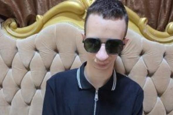 أحمد ماهر الثالث على الشرقية بالثانوية الأزهرية يقهر فقدان البصر.. صور