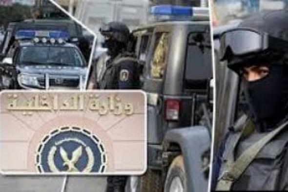 الداخلية تضبط شركة إنتاج فنى دون ترخيص فى الجيزة