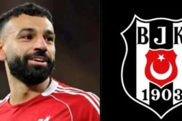 محمد صلاح ماكينة أرباح.. بشكتاش ينتظر عوائد تاريخية من صفقة القرن فى تركيا