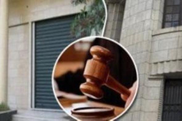 احذر.. القانون يعاقب على نشر مقاطع خادشة للحياء بمواقع التواصل بالحبس والغرامة
