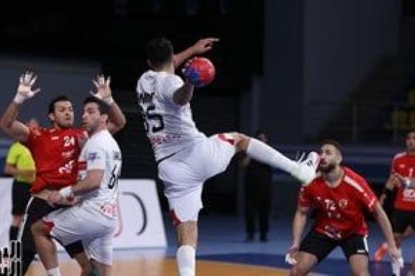 2 أكتوبر موعد انطلاق دورى مرتبط محترفي كرة اليد للرجال