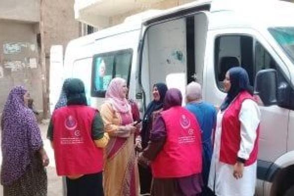 الصحة تطلق النسخة الرابعة من حملة «100 يوم صحة» في جميع المحافظاتس