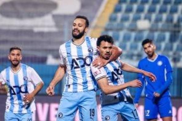 بيراميدز يواجه ألانيا سبور التركي ودياً الأربعاء المقبل