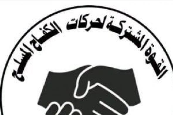 الجيش السودانى يكبد الدعم السريع خسائر هائلة فى كردفان ويستولى على 54 عربة قتالية