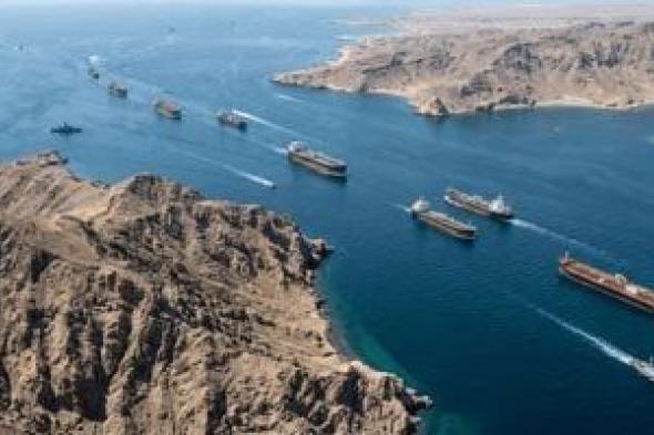 التليفزيون الإيرانى: إعادة 5 سفن حاولت المرور من مضيق هرمز عبر ممر غير آمن