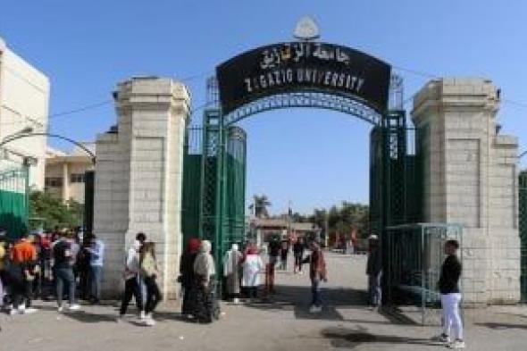 انطلاق الملتقى القومي للتشغيل بجامعة الزقازيق اليوم