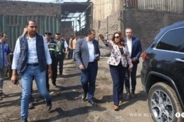 منال عوض توجه بتوفيق الأوضاع البيئية للمصانع بمنطقة العكرشة فى القليوبية