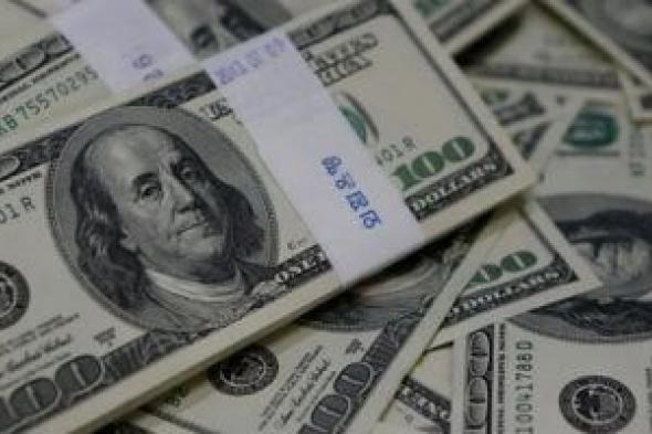 ثبات سعر الدولار مقابل الجنيه فى البنوك اليوم الثلاثاء 28-7-2026