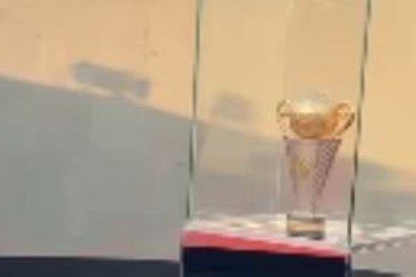 قبل المشاركة بالبطولة القارية.. كأس الكونفدرالية يظهر فى حفل رعاية الأهلى التاريخى