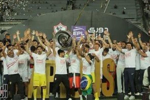 كل ما تريد معرفته عن ملف المدير الفنى للزمالك استعدادا للموسم الجديد