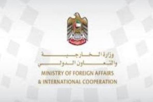 الإمارات تدين بشدة الهجمات العدوانية التي حاولت استهداف السعودية